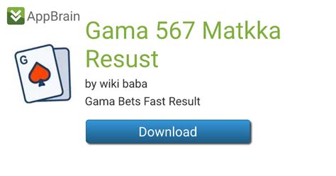 gama bets 567 app